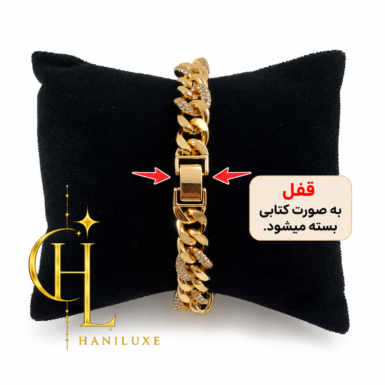 دستبند زنجیری کارتیه ترکیبی ساده و فول نگین برند ژوپینگ