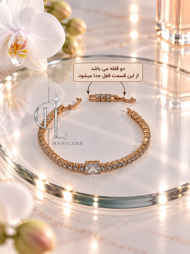 دستبند برند ژوپینگ XUPING فول نگین با تک نگین مربع | رنگ ثابت و ضد حساسیت