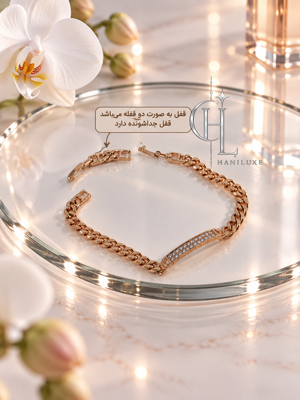 دستبند زنجیری برند ژوپینگ XUPING مدل کارتیه با پلاک فول نگین